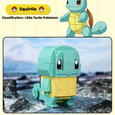 Pokémon Squirtle - Blocks Boy