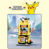 Pokémon Street View Shop - Blocks Boy