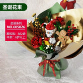 Music Christmas Bouquet - Blocks Boy