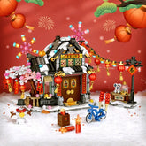 Spring Festival House Story of Nian - Blocks Boy