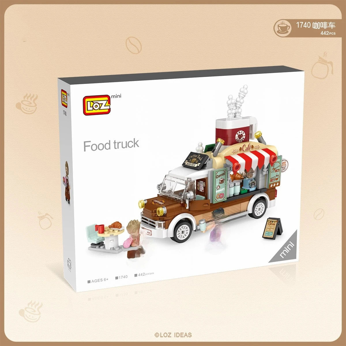 Pizza Bus Car - Blocks Boy