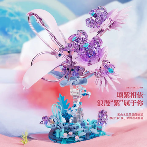 Fringed Iris Eternal Flower Series