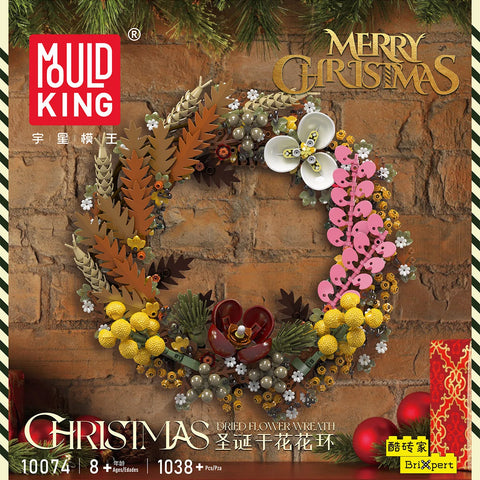 New Dried Flower Style Christmas Wreath - Blocks Boy