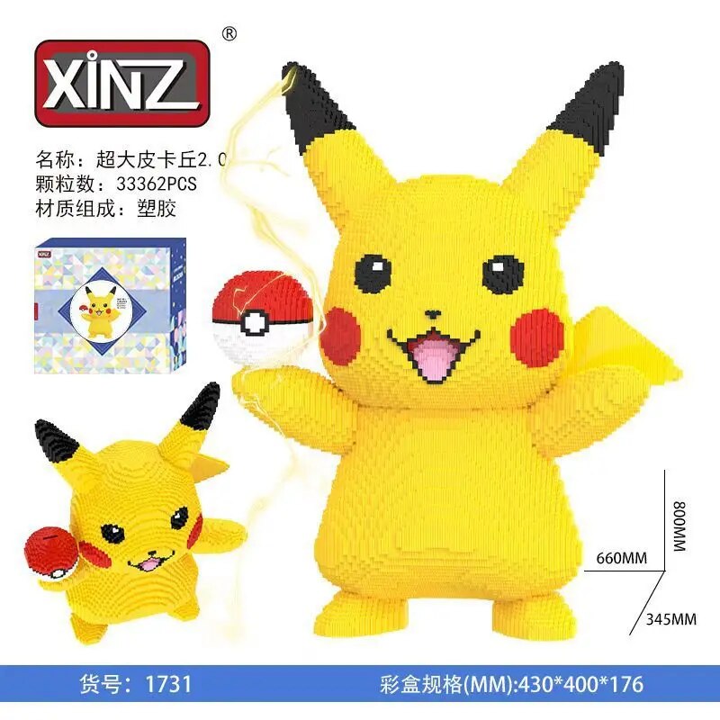 Pokémon Super Big Pikachu - Blocks Boy