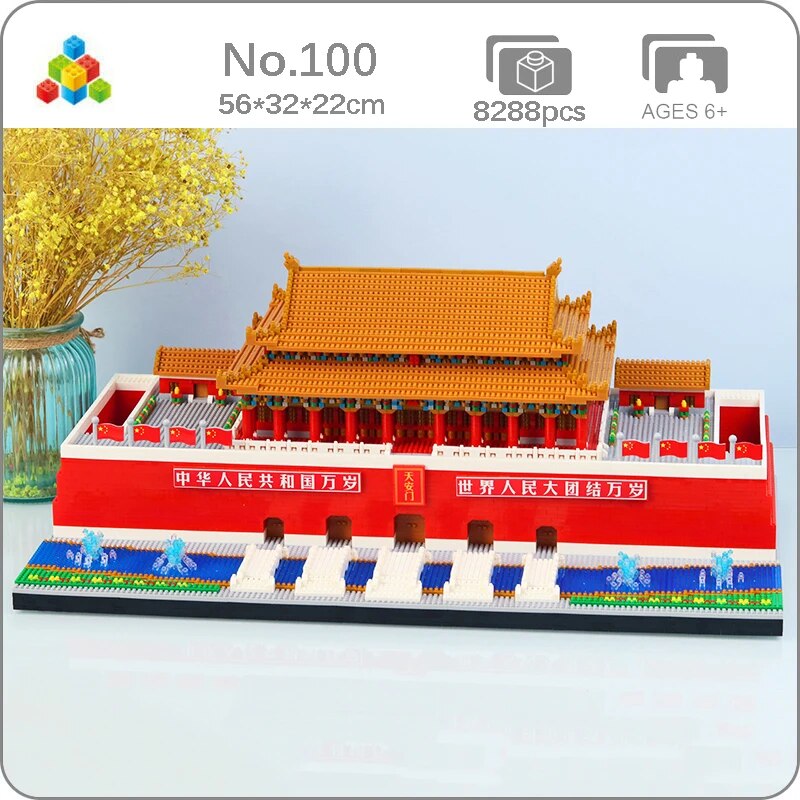 Tiananmen Square - Blocks Boy